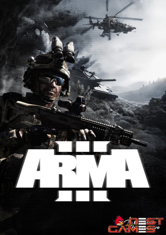Обновлённая обложка Arma 3
