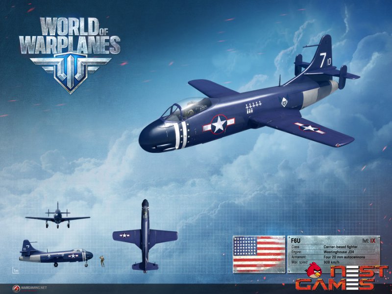 ОБТ World of Warplanes