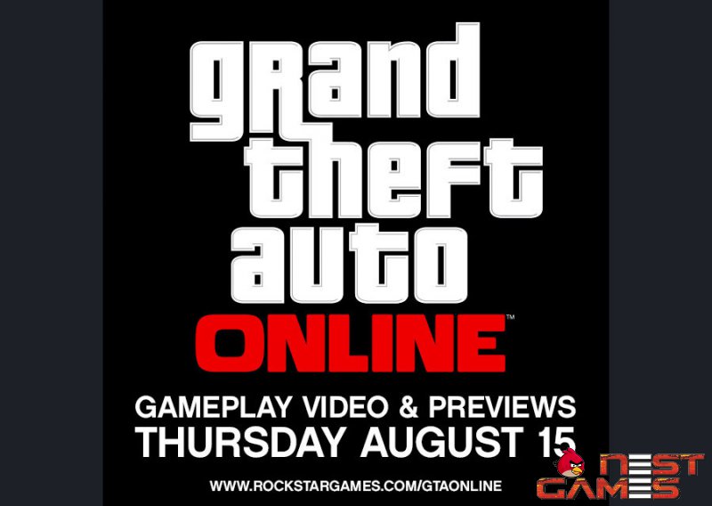 GTA Online в четверг