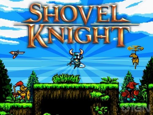 (Инди) Shovel Knight - 26 июня