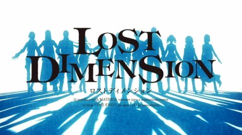Lost Dimension - 7 августа
