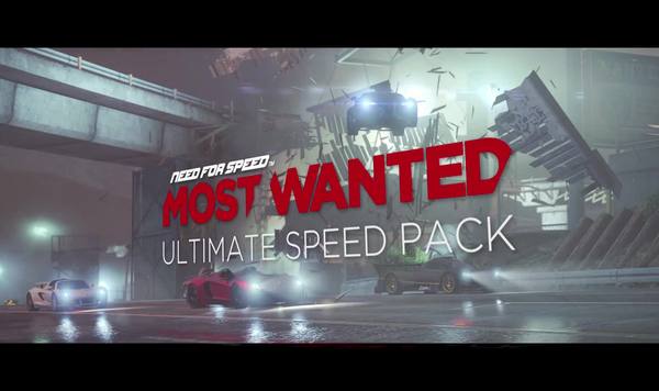 Need for Speed: Most Wanted – Ultimate Speed