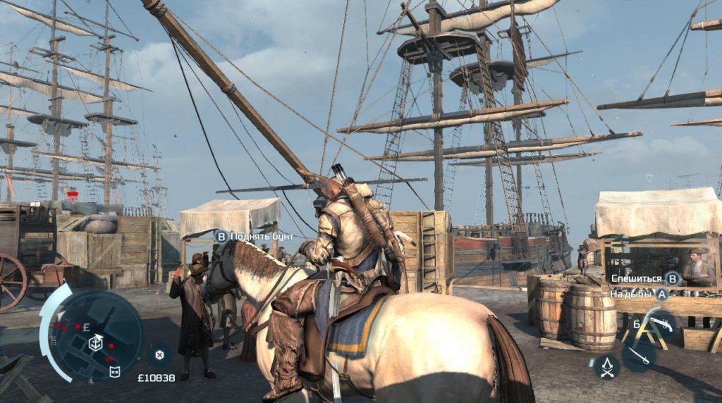 Assassin's  Creed  3 игра года?