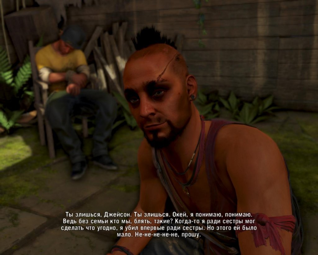 Far Cry 3- расстановка точек
