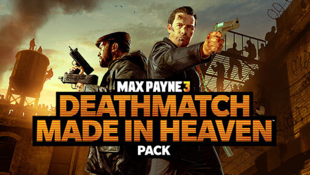 Последнее дополнение Max Payne 3