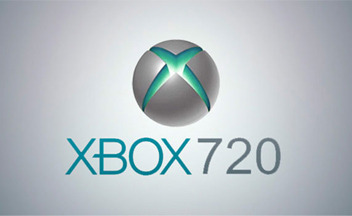 Анонс Xbox 720