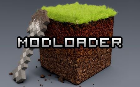 ModLoader [1.4.7] - нужный мод для работы других модов!