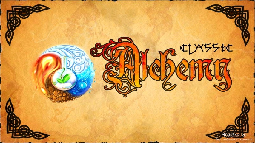 Alchemy Classic - забавная головоломка.