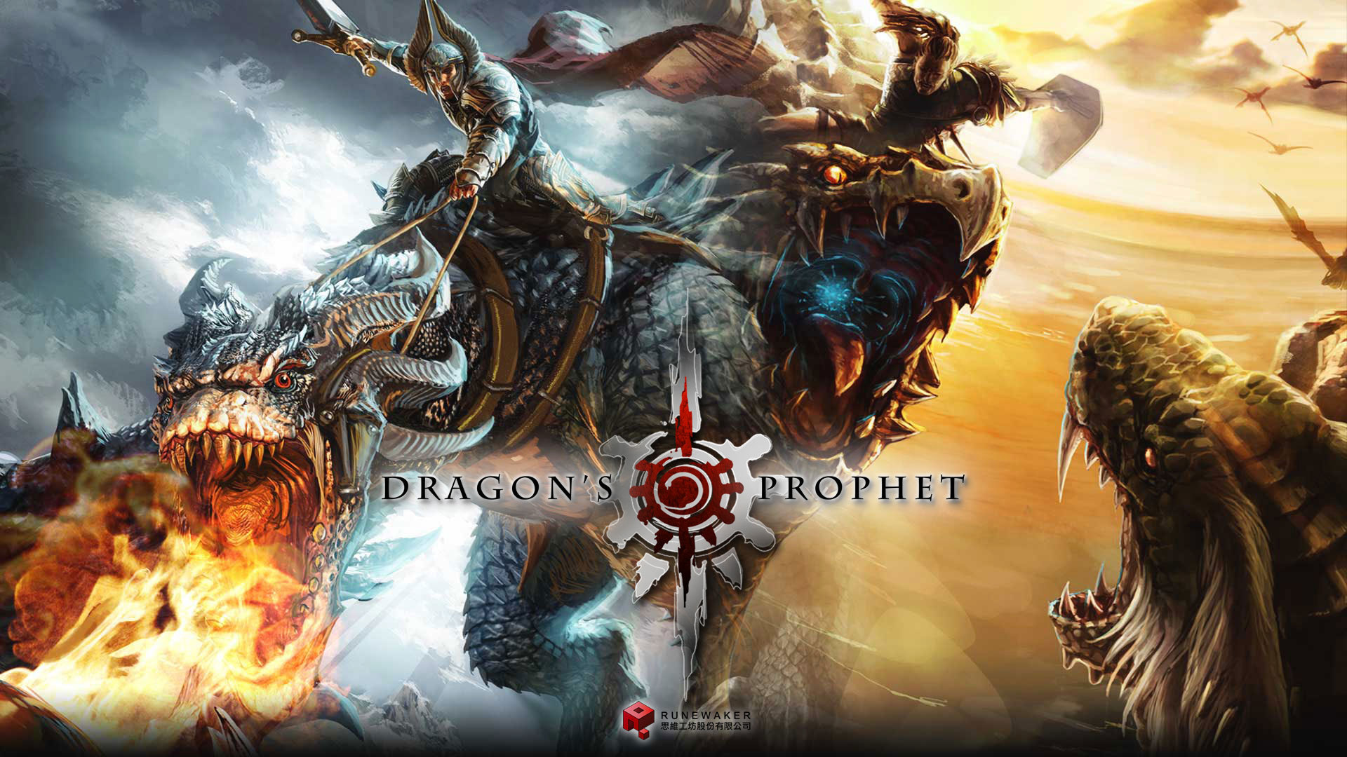 Dragon’s Prophet - новый трейлер и скриншоты!