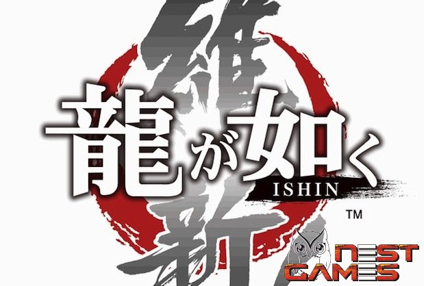 Новый геймплей Yakuza: Ishin
