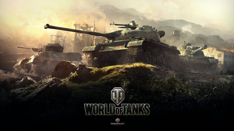 World of Tanks на консолях в начале февраля