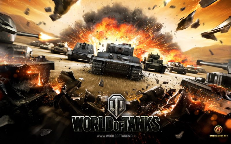 World of Tanks пришел на консоли