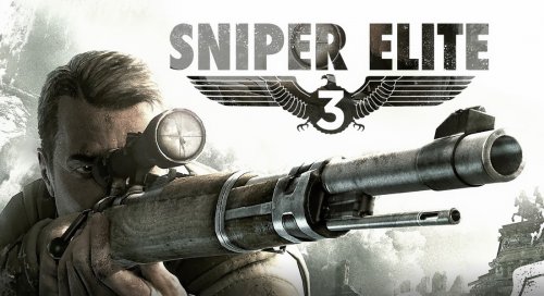 Sniper Elite III - 27 июня