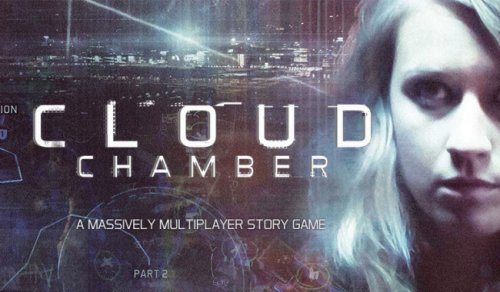 Cloud Chamber - 1 августа